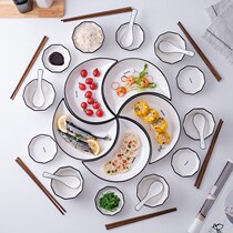 Net Red Homo-Style Home Ceramic Cutlery Combined Moon Reunion Parquet Family Taste Dish Bowl Spoon Chopstick Suit