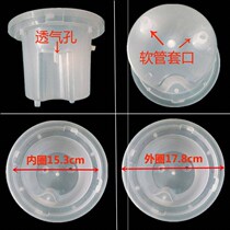 Drinking Fountain Accessories Water Storage Bucket Clever Seat Top Cover Upper Cover Insert Lid Below Built-in Water Tank Bucket Sink Water Tank