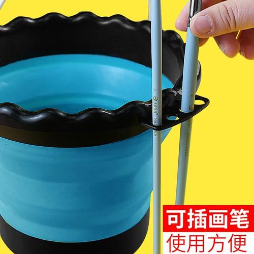 Круглый квадратный черный складной силиконовый универсальный стаканчик для мытья кистей, регулируемое художественное ведро, портативный держатель для ручек, акварель, гуашь, пигментированный акрил
