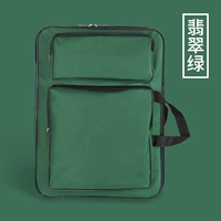 8K детская чертежная сумка [Emerald Green]