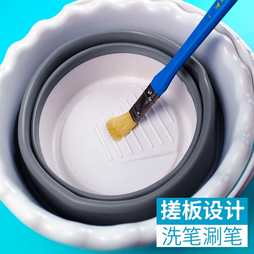 多索多西 Складной силиконовый универсальный стаканчик для мытья кистей, регулируемое художественное ведро, портативный держатель для ручек, акварель, гуашь, пигментированный акрил, многоцветная раскраска