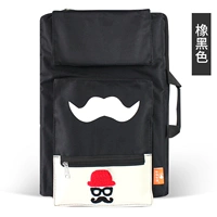 8K Детские усы для рисования усов [резиновый черный]