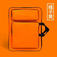 Сумка для детской живописи 8K [оранжевый желтый]