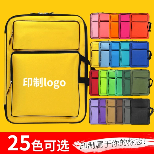 多索多西 Художественная сумка, доска для рисования, сумка для хранения, портативная барсетка, универсальный водонепроницаемый рюкзак, с печатью вашего логотипа