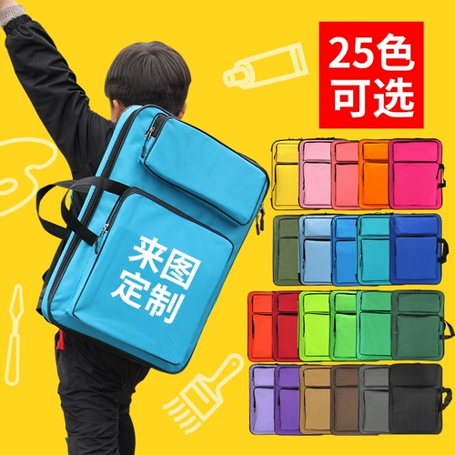 多索多西 Художественная сумка, доска для рисования, сумка для хранения, портативная барсетка, универсальный водонепроницаемый рюкзак, с печатью вашего логотипа