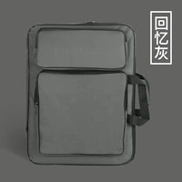 8K детская сумка для рисования [память серая]