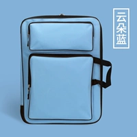 8K детская сумка для рисования [Cloud Blue]