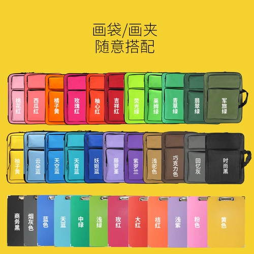 多索多西 Художественная сумка, доска для рисования, сумка для хранения, портативная барсетка, универсальный водонепроницаемый рюкзак, с печатью вашего логотипа