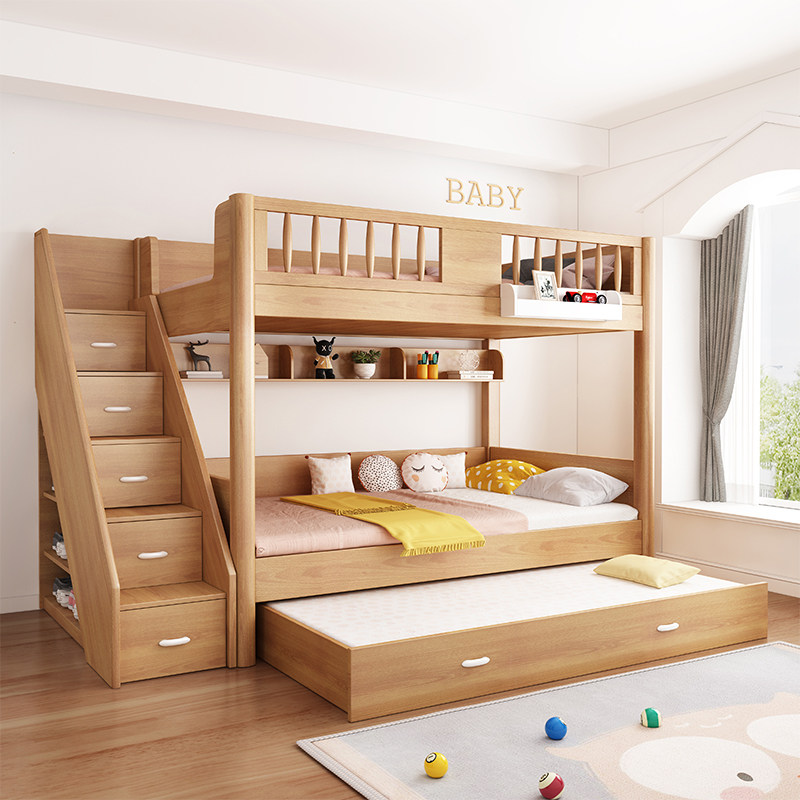 Bunk bed bunk bed solid wood upper and lower with the same width high and low bed small family household space-saving upper and lower bunk bed