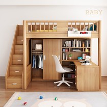 High and low bed with wardrobe small apartment space-saving upper and lower bunk bunk bed bed under table childrens bed desk integrated