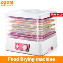 Food Drying machine household Fruit meat dryer dehydrator