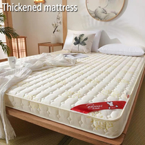 mattress Thickness 10cm topper folding soft sponge memory