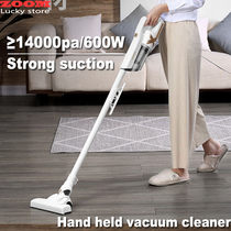 14000pa Hand held vacuum cleaner vacuum sweeper dust catcher