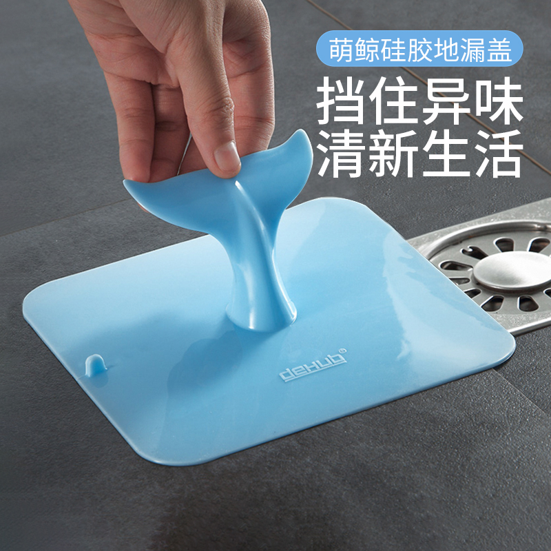Floor Drain Deodorizer Sewer Deodorant Cover Silicone Seal Stopper Makeup Room Toilet Anti-Smell Anti-Insect Floor Drain Cover