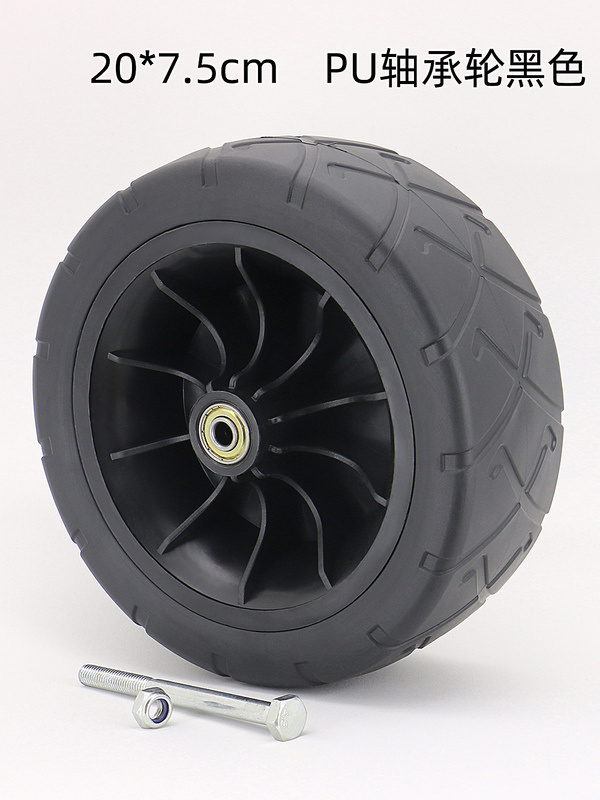 Wheels, Camper Accessories, Rubber Bearing Silent Tires, Outdoor Camping Cart, Off-Road Wheels, Tank Widened Wheels Wheels, Camper Accessories, Rubber Bearing Silent Tires, Outdoor Camping Cart, Off-Road Wheels, Tank Widened Wheels