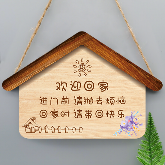 Welcome home at the door decorative sign listing Creative home room entrance door on the door pendant plate hanging