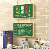 Изучите вдохновляющий список, чтобы мотивировать самооценку студентов -дисциплина, чтобы побудить детей к хорошей привычке семейного обучения