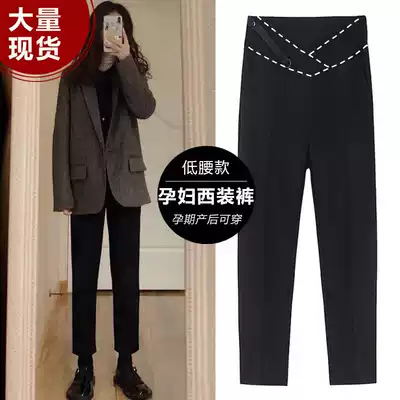 Pregnant Women wide-leg pants wear Autumn Spring and Autumn thin loose casual suit pants autumn and winter plus velvet trousers