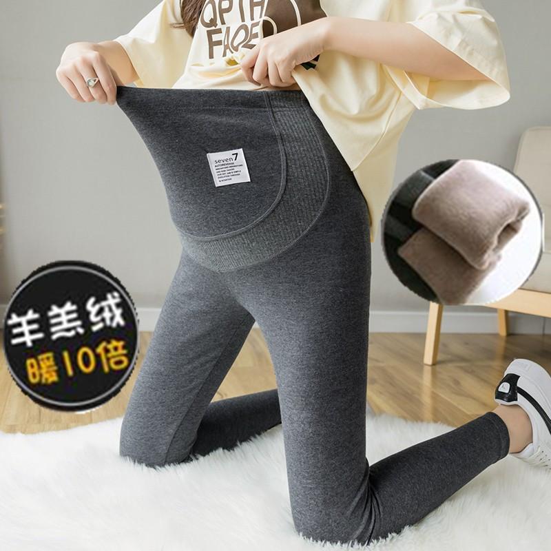 Pregnant women's inner wear pants autumn and winter plus velvet thickened outerwear winter clothes lamb velvet belly support thin leggings