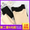 Товары от 悦妙蓓旗舰店