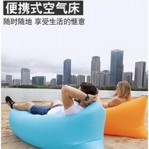 New Pindi Dealer Line Sloth Inflatable Sofa Outdoor Red Portable Camping Air Mattress Music Festival