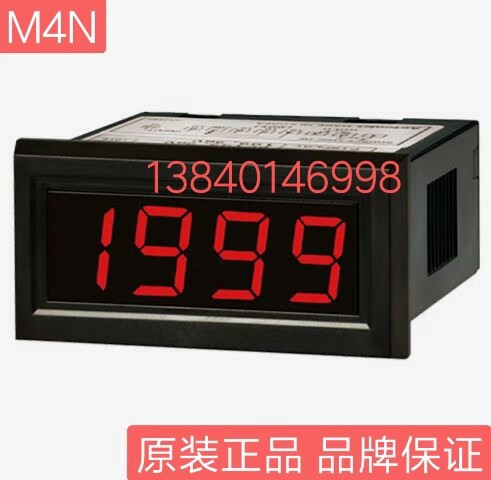 Oenknicks AUTONICS voltmeter M4N-DV-11