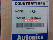 Autonics AUTONICS Chronograph FX6-I