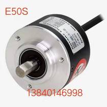 E50S8-100-200-360-500-600-1000-3600-5000-8000-3-6-T-L-24