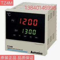 Autonics AUTONICS Thermostat TZ4M-14R 14S 14C TZN4M-14S