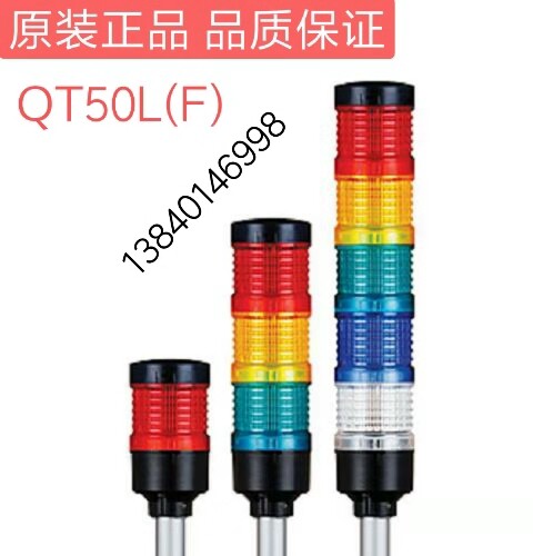 QT50L QT50LF QT50MLF QTG50L QTG50L QTG50ML-BZ-1 2 3-24 4 5