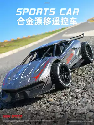 Alloy remote control car racing children's toy charging version off-road vehicle boy electric toy car rc remote control car