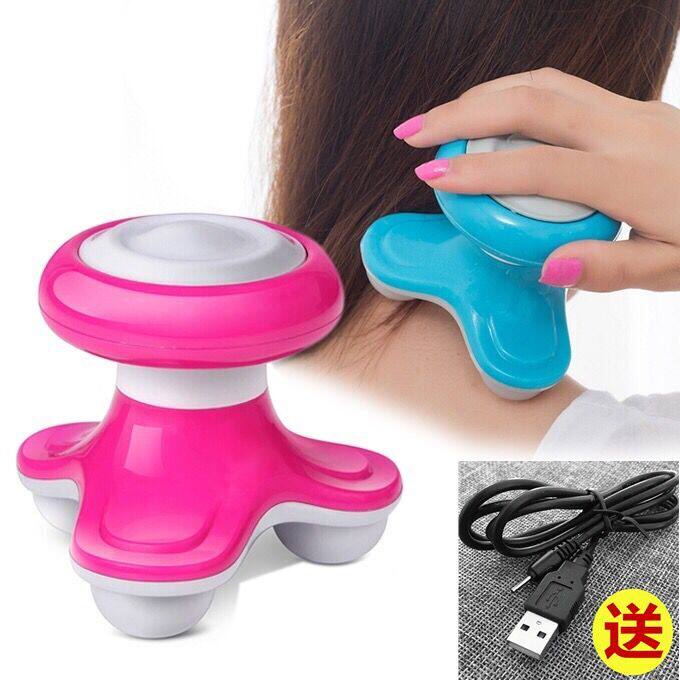Multifunctional full body vibration mini small massager Home USB charging handheld electric triangle acupressure point meter