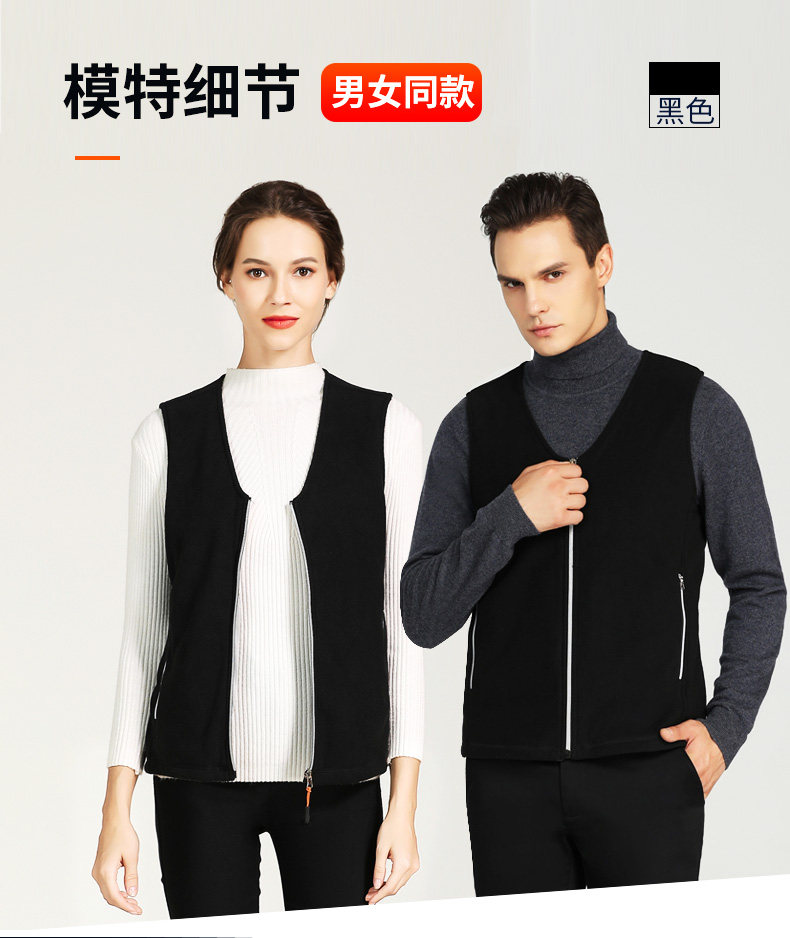 男女款智能控温加热马甲 前后五区发热 图13