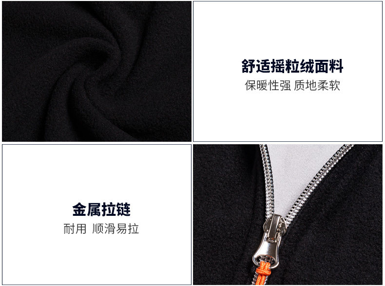 男女款智能控温加热马甲 前后五区发热 图14