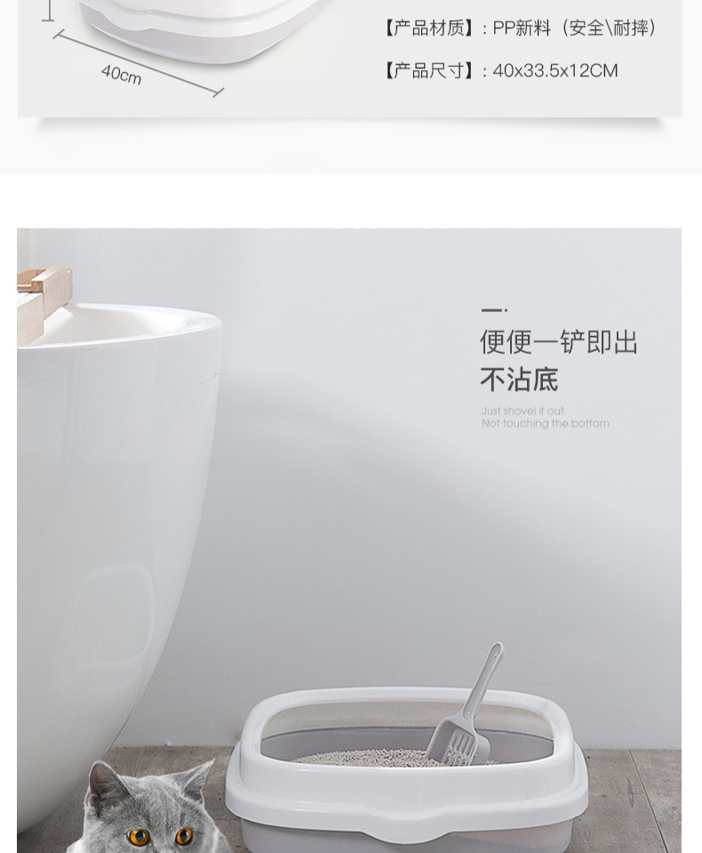 Mèo xả rác chống giật đầy đủ bán kín mèo lớn nhà vệ sinh mèo cát nồi chậu mèo nhỏ mèo cung cấp chất khử mùi - Cat / Dog Beauty & Cleaning Supplies bàn chải chải lông chó