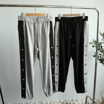 High Street Tide is quite sphincter with type men easter trendy casual sideline Buttoned Knit Bunch Leg Sports Pants