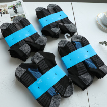 Foreign Trade Tailstock Pure Meta mens woolen cotton short socks 6 Double