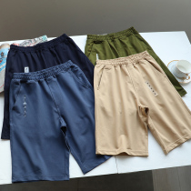 100 hitch minimalist base for summer men casual tightness waist comfort gross lap cotton soft knit 50% shorts