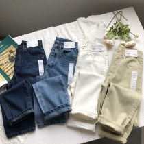 Nice looking casual wind cut U working style lady high waist straight cylinder denim trousers without picking up people