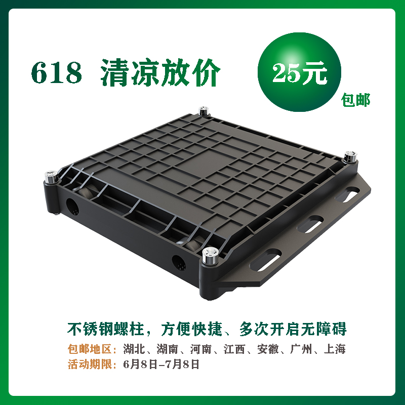 Two-in-two-out optical cable Cable connection box Mini square horizontal 2-in-2-out 12-core 24-core optical cable Fiber optic square protection box Connector junction box Welding box Fiber optic terminal box