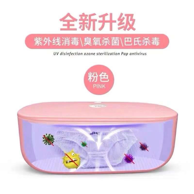 VKE 家用消毒机 衣物烘干机 图2