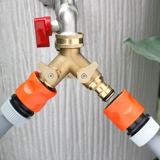 ВСЕ МЕППЕР Y Тип один из двух точек, четыре очка/шесть точек, внутренние зубы, два зубах, две боковые линии воды с отдельным переключающим клапаном