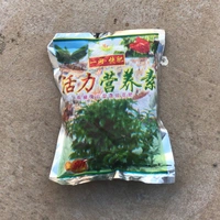 Витализация (для улучшения выживаемости растений)