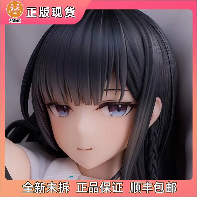 【现货】 Deity’s Collector 未来女子 手办