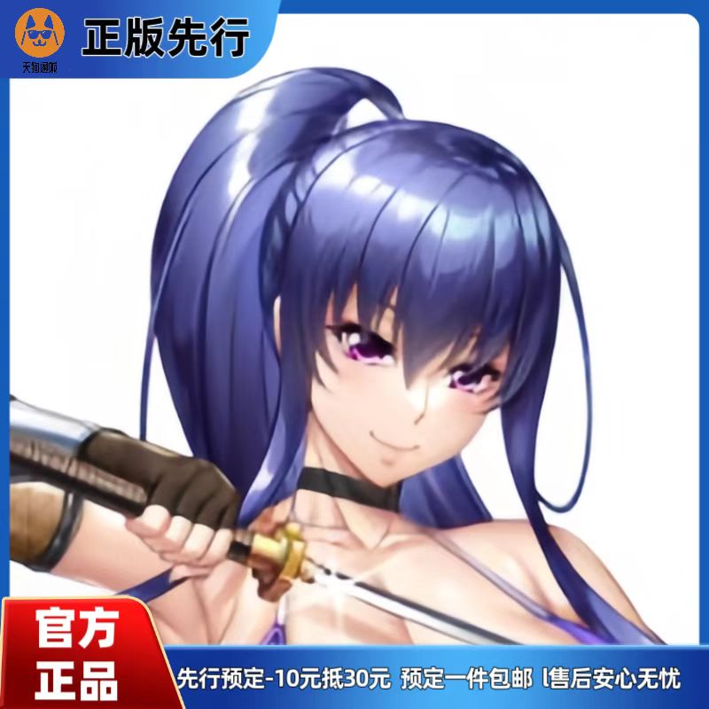  PURE 对魔忍RPGX 秋山凛子 泳装 手办
