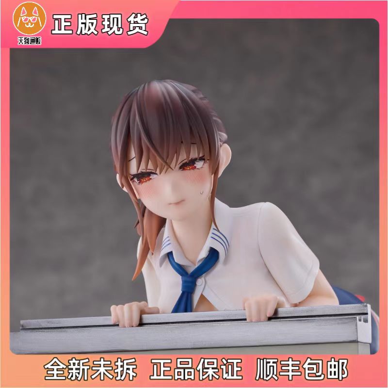 【现货】Vivify 忍住不出声的乖孩子 小笠原莉子 1/6 手办
