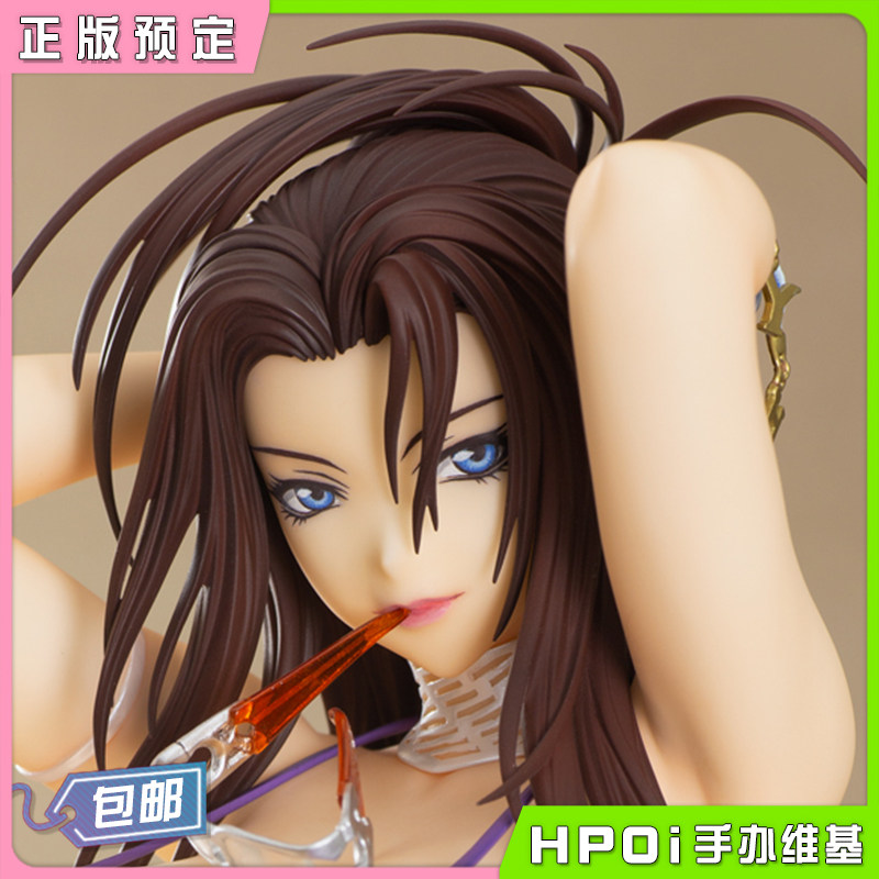 (Hpoi scheduled) Orchid Seed + ∞ 2 R God 1 5 Beauty Model