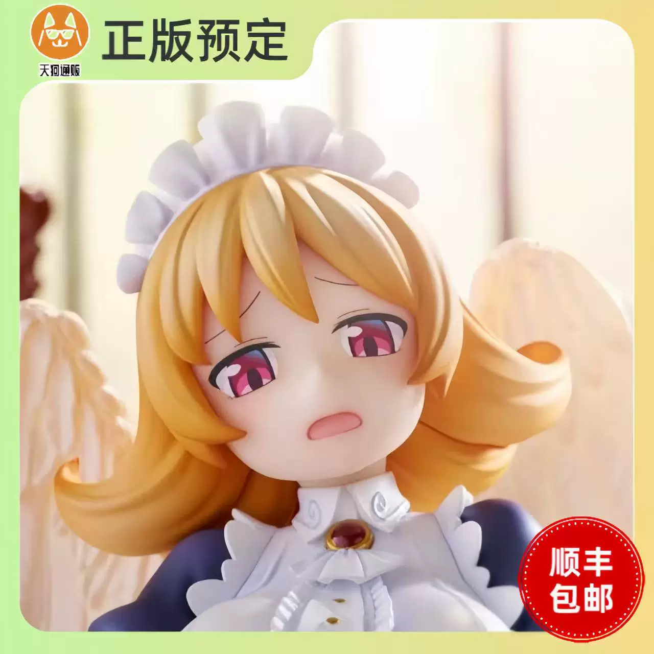 【预定】Alice Glint 异种族风俗娘评鉴指南 梅朵莉 手办