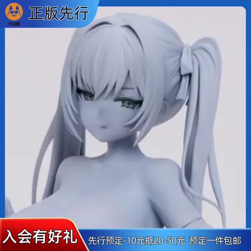 【先行定金】CAMELOT 冬风玲奈 巫女 手办