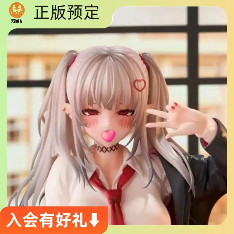 【预定】PINKMANGO JK吸血鬼  瑠璃 手办